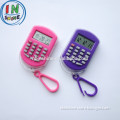 Mini cartoon basic calculator , mini scientific calculator , calculator with key chain